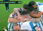 姆巴佩在德国队比赛中关键助攻，比分优势明显引发热议！的简单介绍